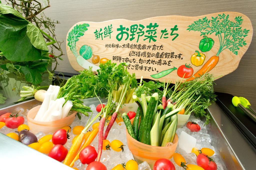 秋保温泉 ホテル華乃湯 仙台市 エクステリア 写真