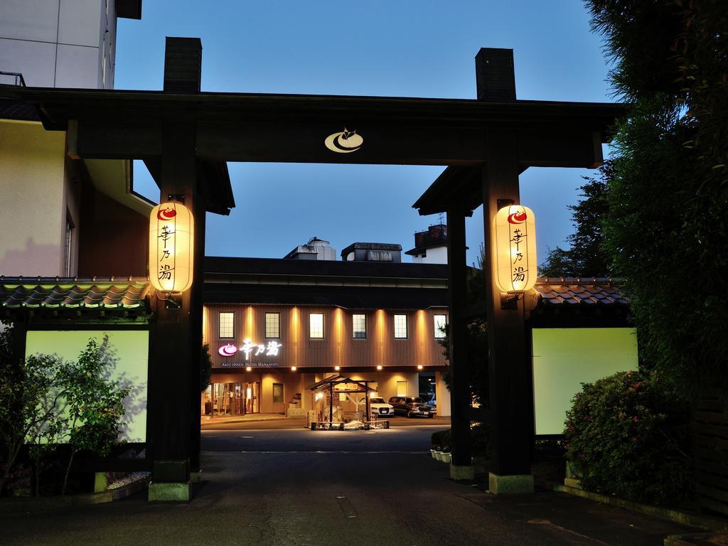秋保温泉 ホテル華乃湯 仙台市 エクステリア 写真